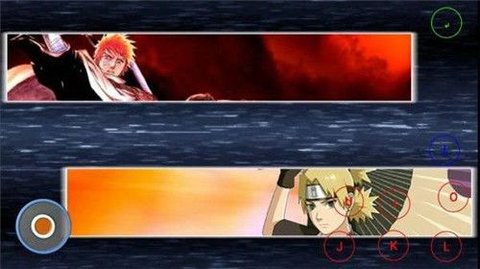 海贼vs火影手游