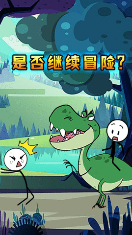 火柴人逃亡冒险手游