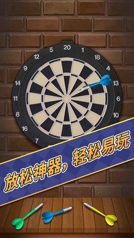 解压减压玩具模拟器手游