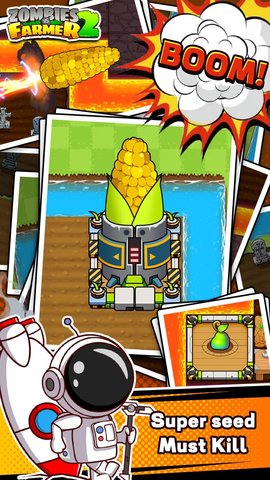 僵尸vs农夫2（ZombiesVsFarmer2）手游