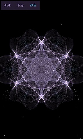 魔幻粒子手游