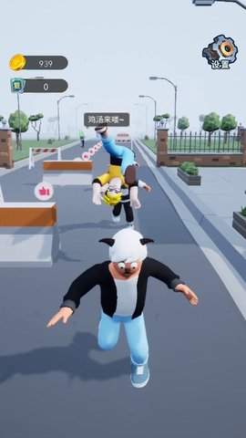 勇士冲冲冲为爱冲锋手游