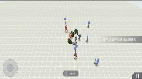开放世界大作战手游