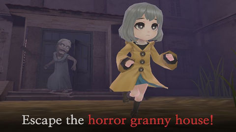 奶奶的房子（GrannyHouse）手游
