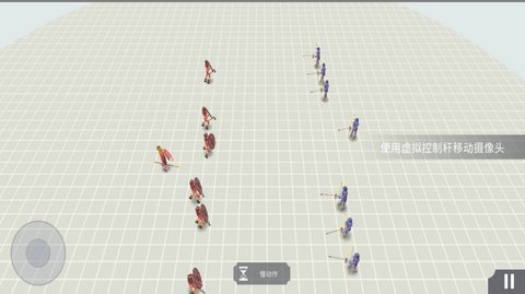 开放世界大作战手游