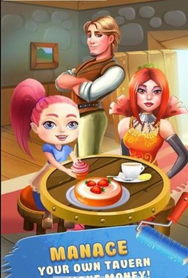 皇家咖啡馆（Royal cafe: Match3 and Time Management）手游