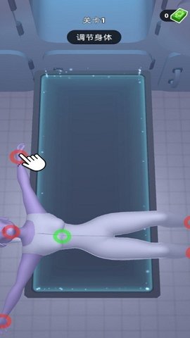 法医大师侦探手游