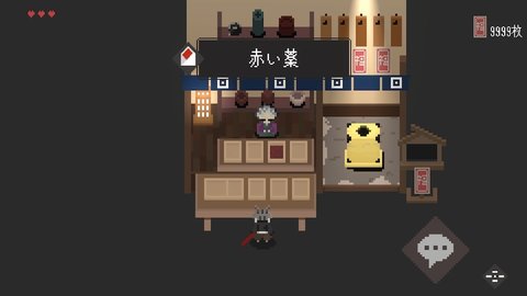 猫刃残花（Myojinzanka）手游