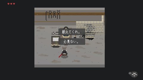 猫刃残花（Myojinzanka）手游