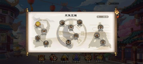 幻想英雄梦官方版手游