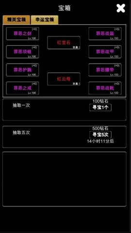 江南武侠见闻录手游