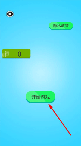 迷你足球世界手游