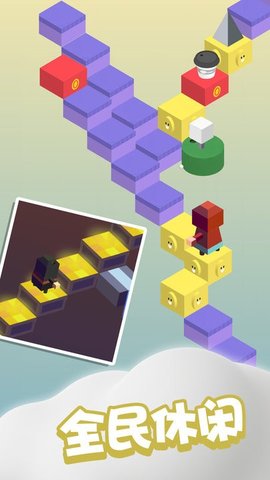 跳一跳新版手游