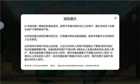 小小魔导师手游