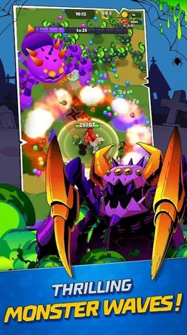 怪物幸存者io（Monster Survivor io）手游