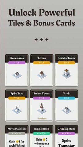 箭之岛屿（Isle of Arrows）手游
