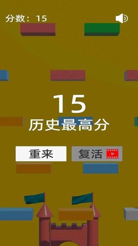鹅鸭鸡跳手游