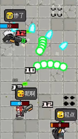 疾速特攻手游