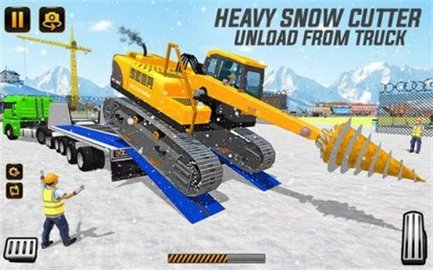 重型机械运输（Heavy Machines Tansport）手游