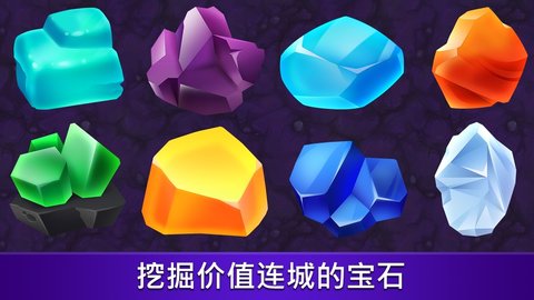 黄金与地精空闲合并（Gold And Goblins）手游