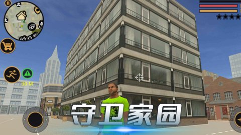 城市猎手手游手游