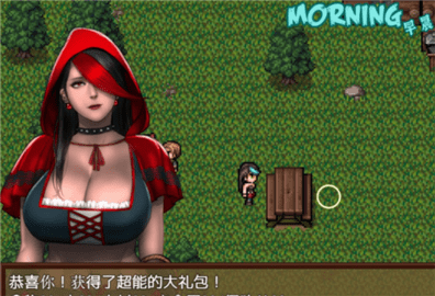 僵尸生活2完结版手游