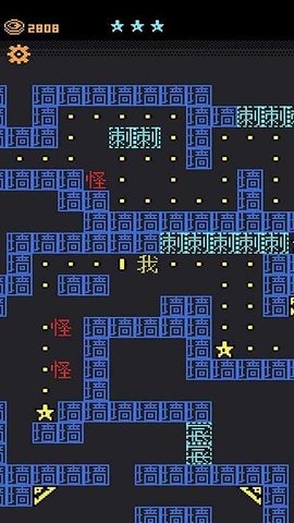 都市猛鬼传说手游