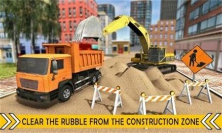 筑路者城市建设（Road Builder City Construction）手游