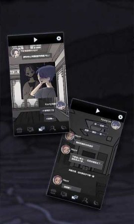 先祖的遗愿（ancestrallegacy）手游