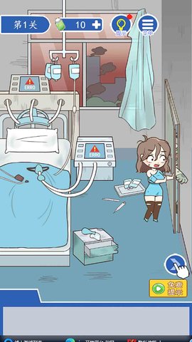 逃离僵尸医院游戏手游