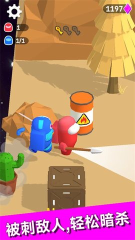 暗杀时刻3d手游