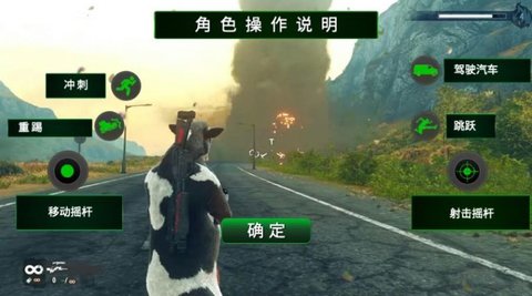 真实战场枪械模拟器手游