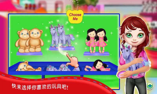 公主芭比史莱姆模拟手游