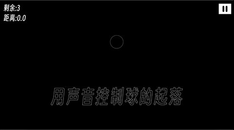 一款费嗓子的游戏最新版手游