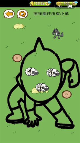 模拟狼荒野捕猎手游