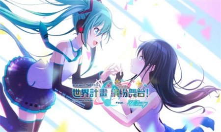 世界計畫手游