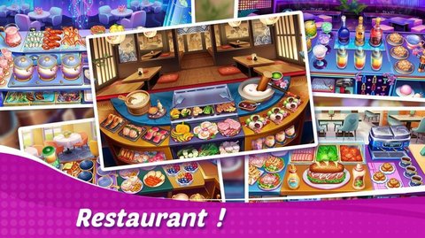 星厨奇迹（Cooking Wonder）手游