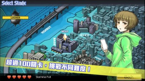 超次元塔防（Ultra Dimension Defense Limit BattleFront）手游