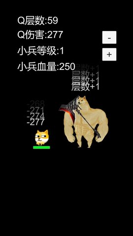 狗头模拟器游戏手游