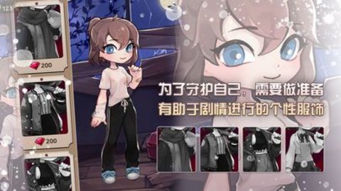 危险的家伙们（DangerousFellows）手游