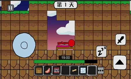 火柴人世界冒险手游