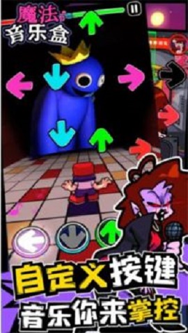 魔法音乐盒手游