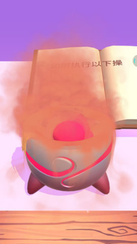 神秘熔炉手游