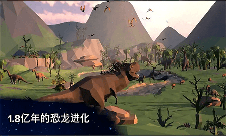 细胞进化永无止境手游