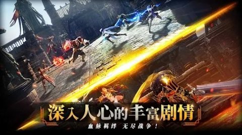 TRAHA GLOBAL手游