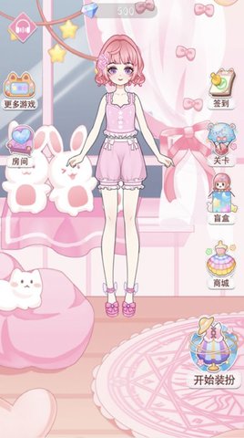 化妆游戏3D（Makeover Match 3D）手游