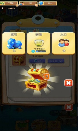 点点小镇手游