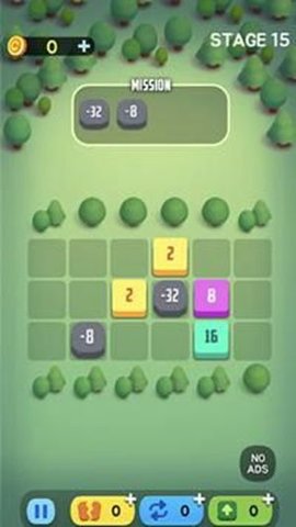 谜题2048(Puzzle 2048)手游