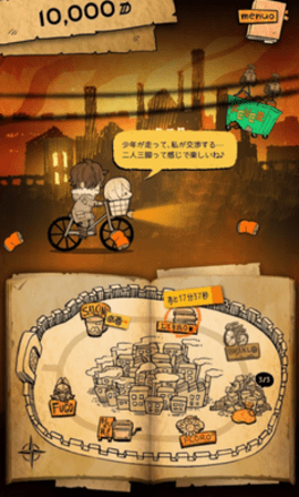 阿兹娜内置菜单版（AZNANA）手游