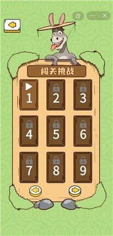 倔驴大作战手游手游